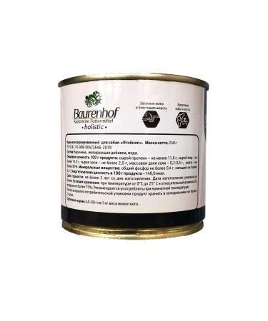 Grandorf fresh Dry food for dogs turkey and battting 10 kg and gift - Buy Online on GoSupps.com