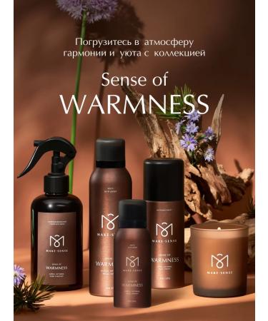 MAKE SENSE Liquid hand soap and body Sense of Warmness 500 ml - Buy Online on GoSupps.com