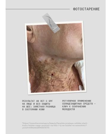 MonoLove BB-cream for face with SPF tone 1 20 ml - Buy Online on GoSupps.com