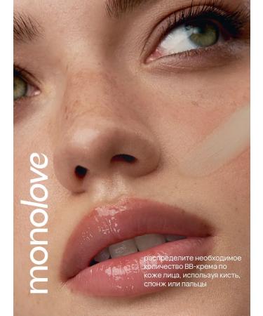 MonoLove BB-cream for face with SPF tone 1 20 ml - Buy Online on GoSupps.com