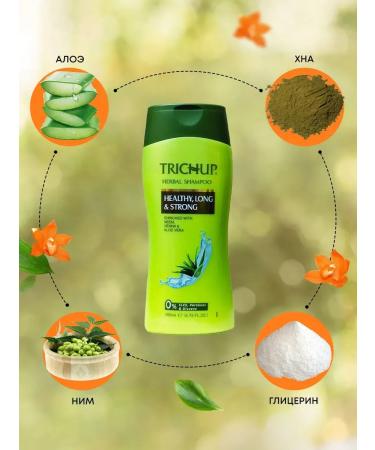 Vasu Health shampoo length and strength of the hair Trichup (Trichup) 200ml - Buy Online on GoSupps.com