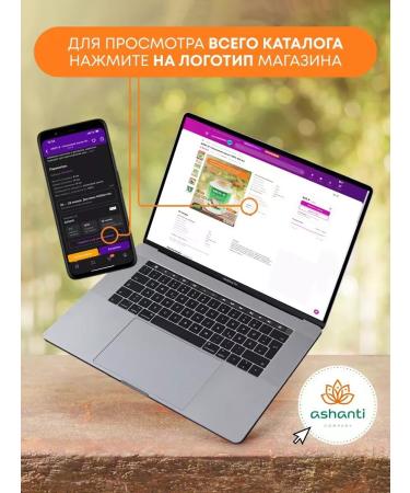 Luster Shampoo with butter of grape seeds and aloe vera 210ml - Buy Online on GoSupps.com