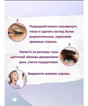 DoDo Girl Shadows mascara eyeliner Pencil set 4 B1 - Buy Online on GoSupps.com