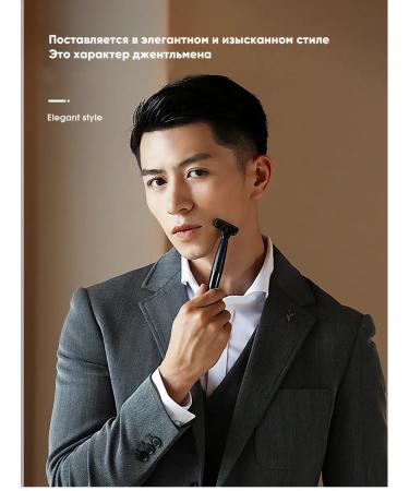 Xiaomi Lemon Razor H303-5 5 in 1 shave - Buy Online on GoSupps.com