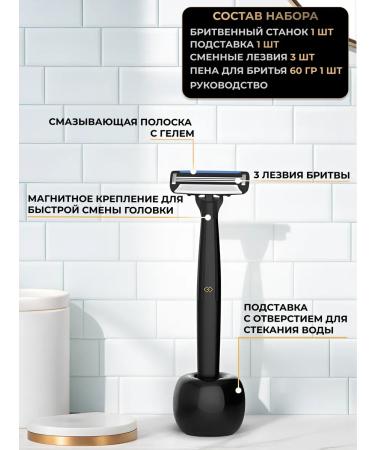 Xiaomi Lemon Razor H303-5 5 in 1 shave - Buy Online on GoSupps.com
