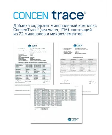 Trace Minerals Ion ion with vitamin C - Buy Online on GoSupps.com