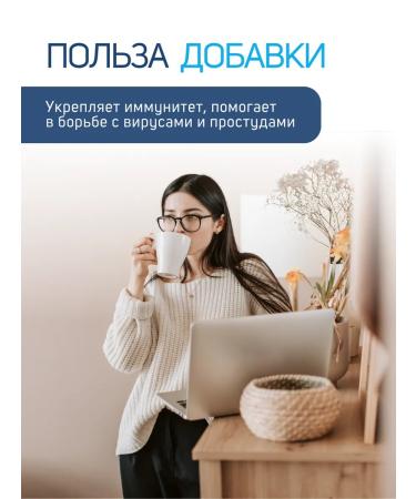 Trace Minerals Ion ion with vitamin C - Buy Online on GoSupps.com