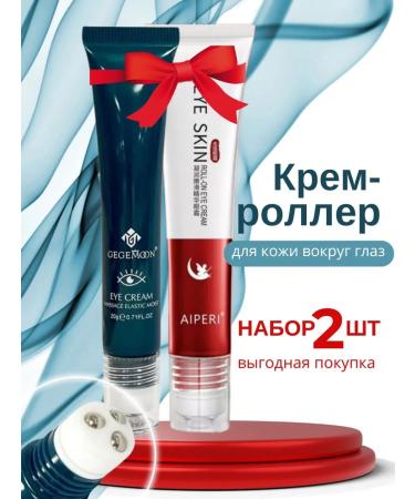 Gegemoon Cream around the eyes from wrinkles moisturizing restorative