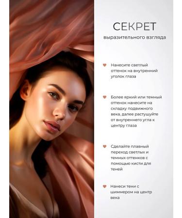 SPARCLI Eye shadows palette professional professional - Buy Online on GoSupps.com