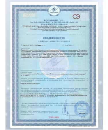 VITIS Sensitive toothpaste for sensitive teeth 100ml - Buy Online on GoSupps.com