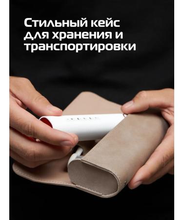 BAUM ZINDECH Set of ultrasound electric shock - Buy Online on GoSupps.com