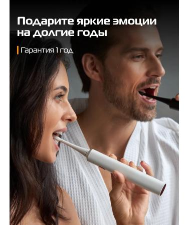 BAUM ZINDECH Set of ultrasound electric shock - Buy Online on GoSupps.com