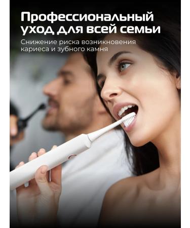 BAUM ZINDECH Set of ultrasound electric shock - Buy Online on GoSupps.com