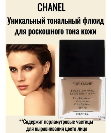 CHANEL SUBLIMINE Tonal Cream Fluid Chanel 102 - Buy Online on GoSupps.com