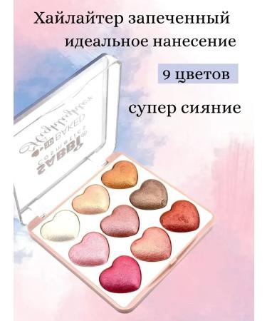 Sabbi hearts paletters