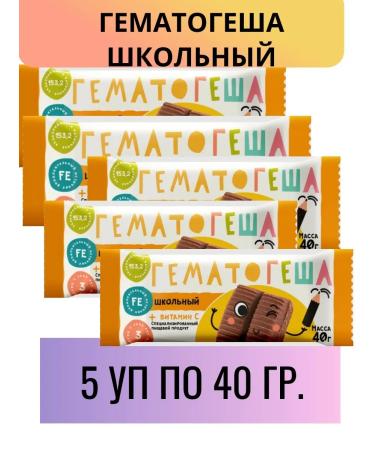 HEMATOGESHA Specialized food product School 5 UTs at 40 g