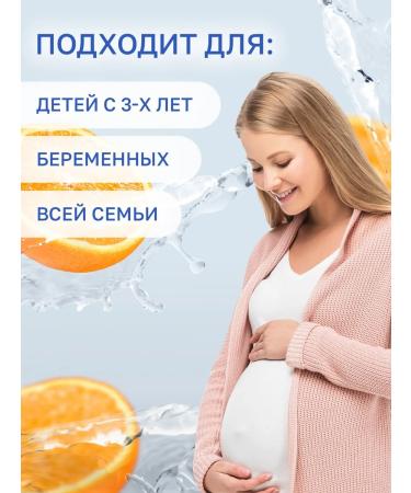 mirrolla + 6 200  - Buy Online on GoSupps.com