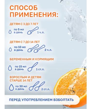 mirrolla + 6 200  - Buy Online on GoSupps.com