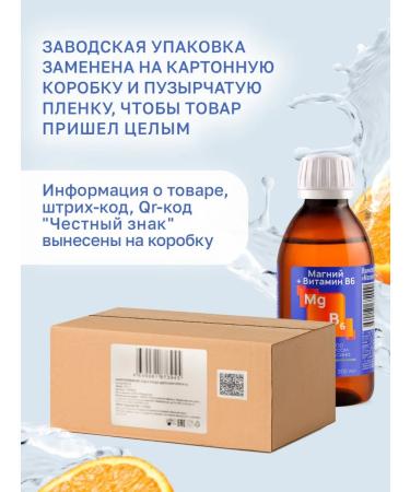 mirrolla + 6 200  - Buy Online on GoSupps.com