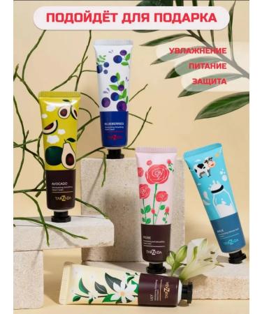 Hand cream set 20 pieces - Buy Online on GoSupps.com