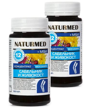 Dr Arsenin Libra and a saber for joints from pain and inflammation