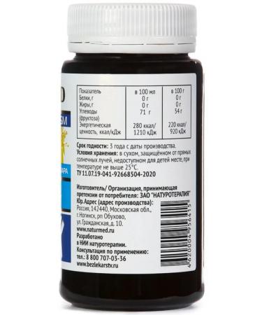 Dr Arsenin Libra and a saber for joints from pain and inflammation - Buy Online on GoSupps.com