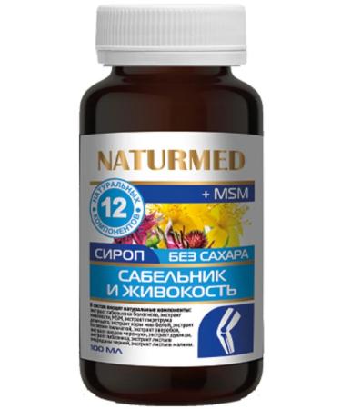 Dr Arsenin Libra and a saber for joints from pain and inflammation - Buy Online on GoSupps.com