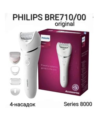 PHILIPS BRE710 epalator
