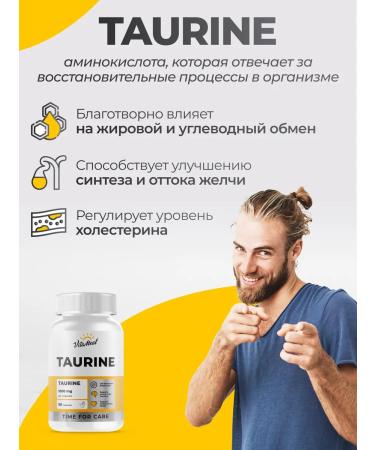 VitaMeal For the liver complex Lipoic acid and lecithin - Buy Online on GoSupps.com