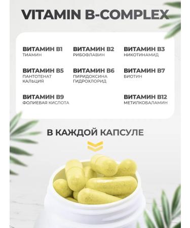 VitaMeal For the liver complex Lipoic acid and lecithin - Buy Online on GoSupps.com