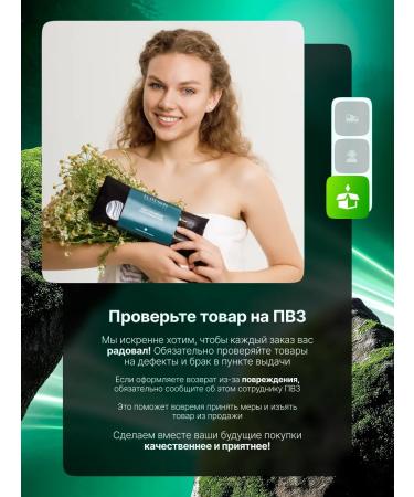 ELITESKIN Restoring lip balm and damaged skin - Buy Online on GoSupps.com