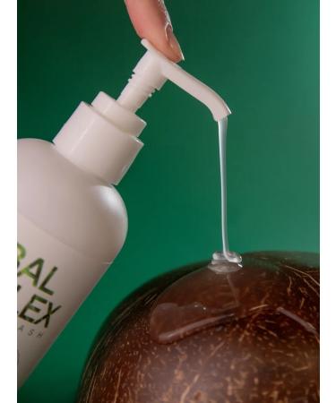 Konad Gel for intimate hygiene 250 ml - Buy Online on GoSupps.com