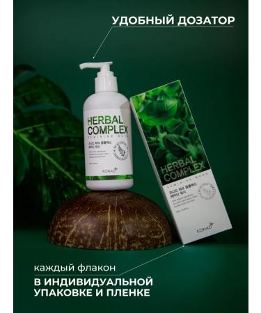 Konad Gel for intimate hygiene 250 ml - Buy Online on GoSupps.com