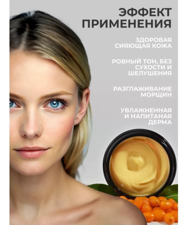 Konad Facial cream anti -aging - Buy Online on GoSupps.com