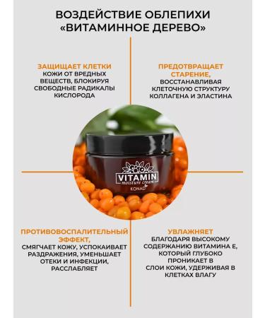 Konad Facial cream anti -aging - Buy Online on GoSupps.com