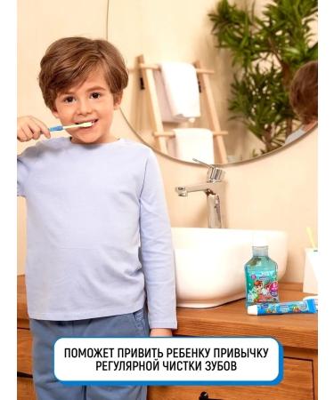 LION Kodomo Children's gel toothpaste multi -chief - 2 pcs - Buy Online on GoSupps.com