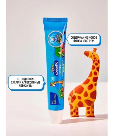 LION Kodomo Children's gel toothpaste multi -chief - 2 pcs - Buy Online on GoSupps.com