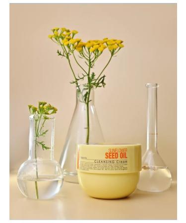 Konad Makeup removal cream - Buy Online on GoSupps.com