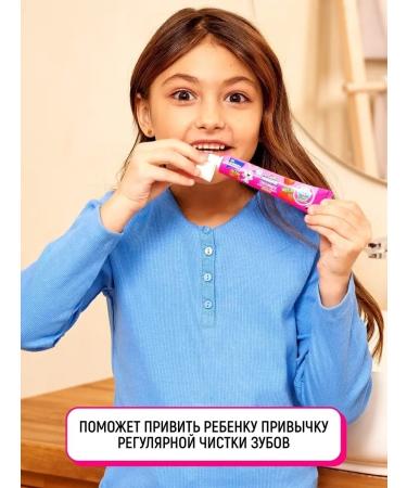 LION Kodomo children's gel toothpaste strawberries - 2 pieces - Buy Online on GoSupps.com