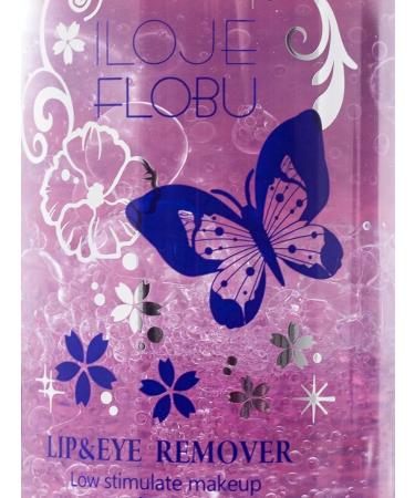 Konad Two -phase makeup removal - Buy Online on GoSupps.com