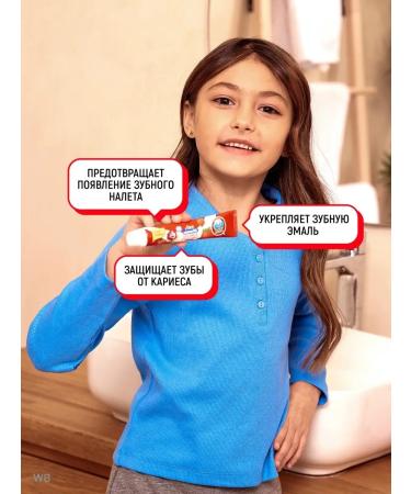 LION Kodomo children's toothpaste with strawberries taste - 2 pcs - Buy Online on GoSupps.com