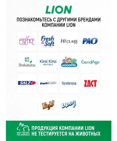 LION Kodomo children's toothpaste with orange taste - 2 pcs - Buy Online on GoSupps.com