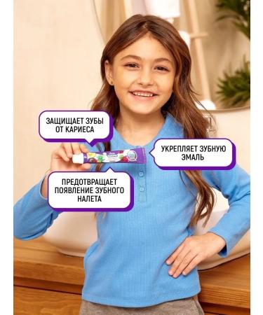 LION Kodomo children's toothpaste with the taste of grapes - 2 pcs - Buy Online on GoSupps.com