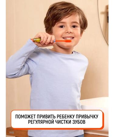 LION Kodomo Children's gel toothpaste taste orange 2 pcs - Buy Online on GoSupps.com