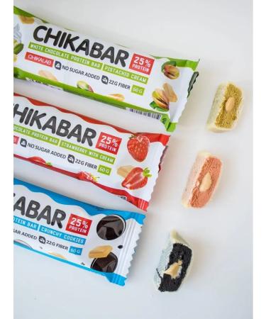 CHIKALAB Protein bars Chikabar Fistashka 12pcs x 60g - Buy Online on GoSupps.com