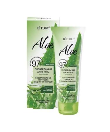 Vitex Face nutrient from wrinkles Aloe 97% - Buy Online on GoSupps.com