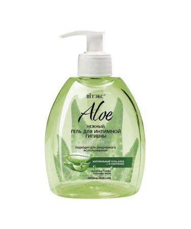 Vitex Aloe intimate hygiene gel 97% - Buy Online on GoSupps.com