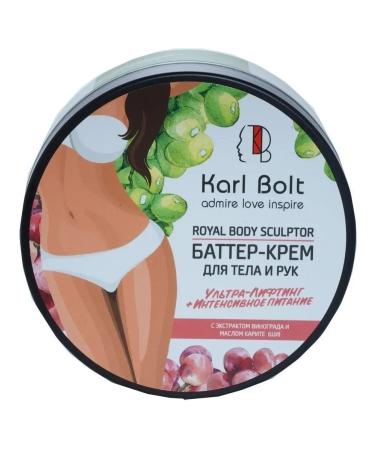 Karl Bolt Body butter - shea butter cosmetic cream oil/moisturizing for/butter - Buy Online on GoSupps.com