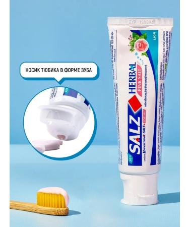 LION Salz herbal whitening toothpaste - Buy Online on GoSupps.com