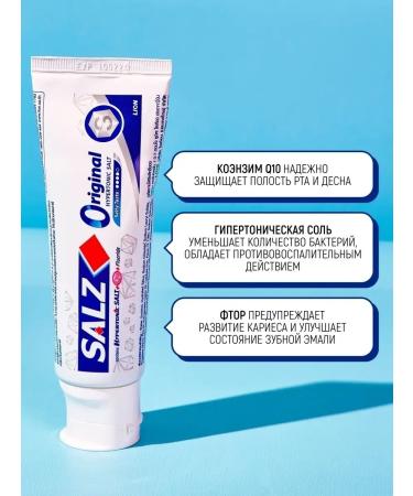 LION Salz Original toothpaste with Coenzym Q10 2 pcs - Buy Online on GoSupps.com